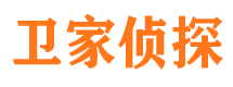 麻江侦探公司